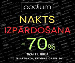 Advertisement 1